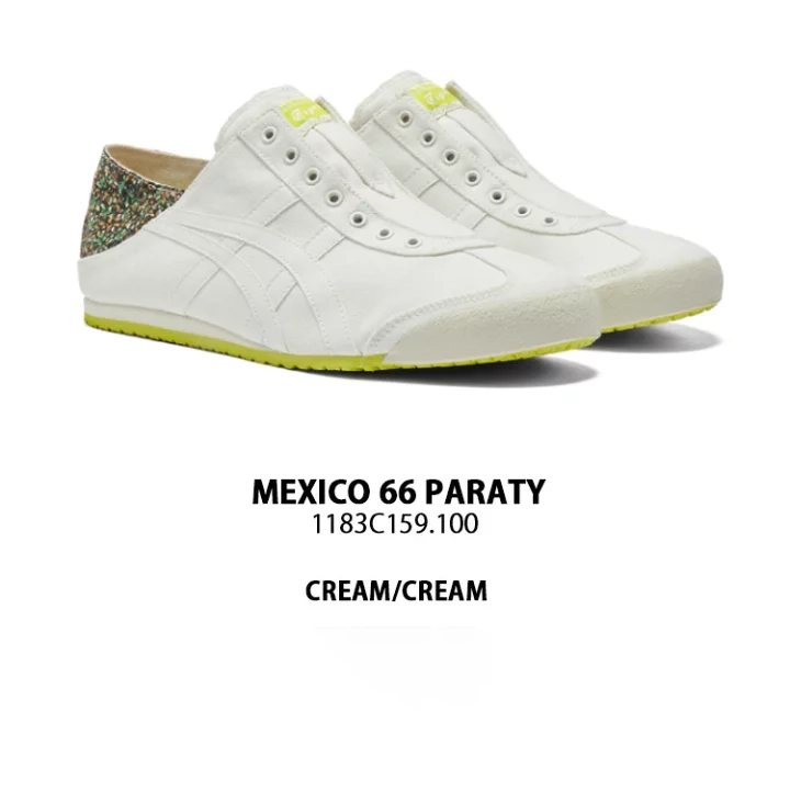 Onitsuka Tiger鬼冢虎Mexico66经典男女一脚蹬帆布鞋 1183C159