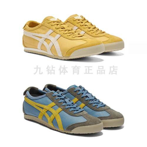 Tiger冢虎MEXICO66复古运动鞋