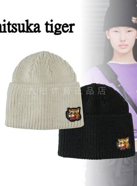 Onitsuka Tiger男女款舒适时尚简约休闲针织毛线帽子3183B069-001