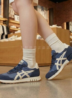 Onitsuka Tiger鬼冢虎 X-CALIBER复古潮流男女休闲鞋1183C289-400