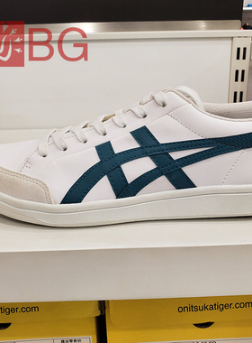 Onitsuka Tiger/鬼塚虎ADVANTI男女休闲鞋运动小白鞋1183A506-106
