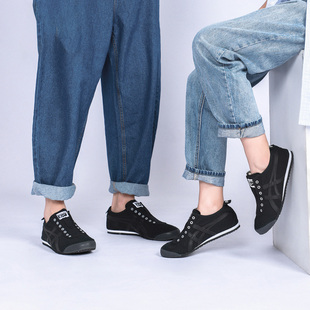 Onitsuka Tiger鬼冢虎男鞋女鞋新款低帮系带休闲运动鞋板鞋D3K0Q