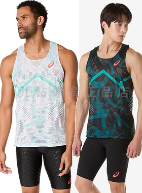 ASICS亚瑟士METASPEED男子透气运动套头圆领舒适跑步背心2091A806