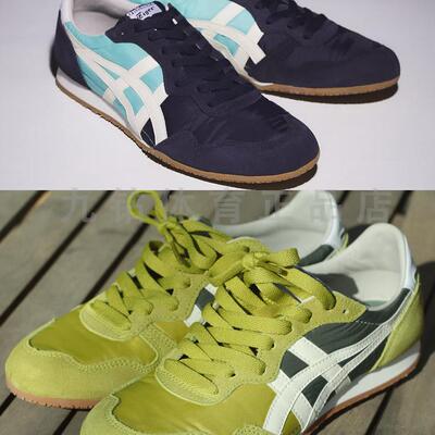 Onitsuka Tiger鬼塚虎SERRANO男女款复古休闲运动慢跑鞋 1183B400