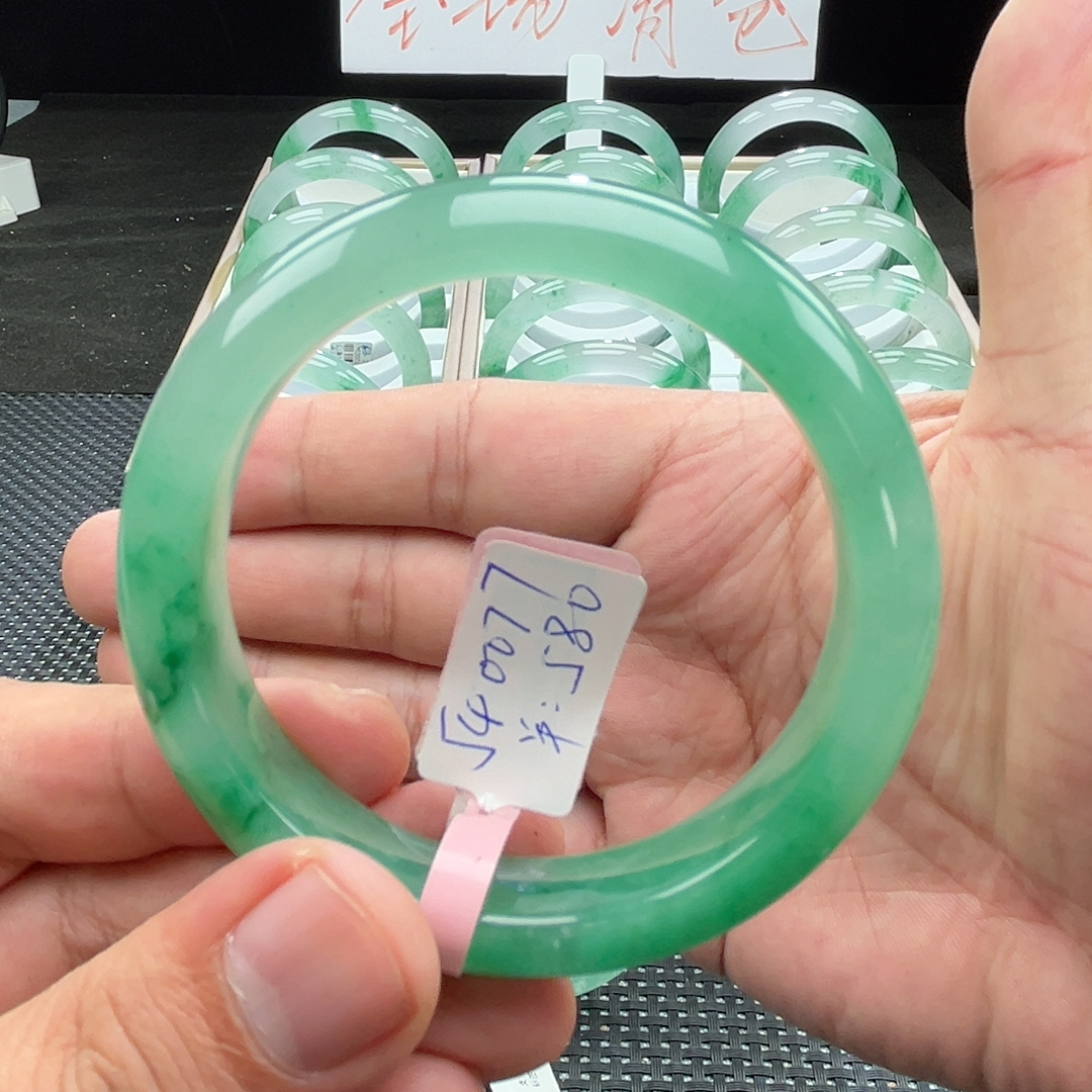 5354圈口非洲翠手镯