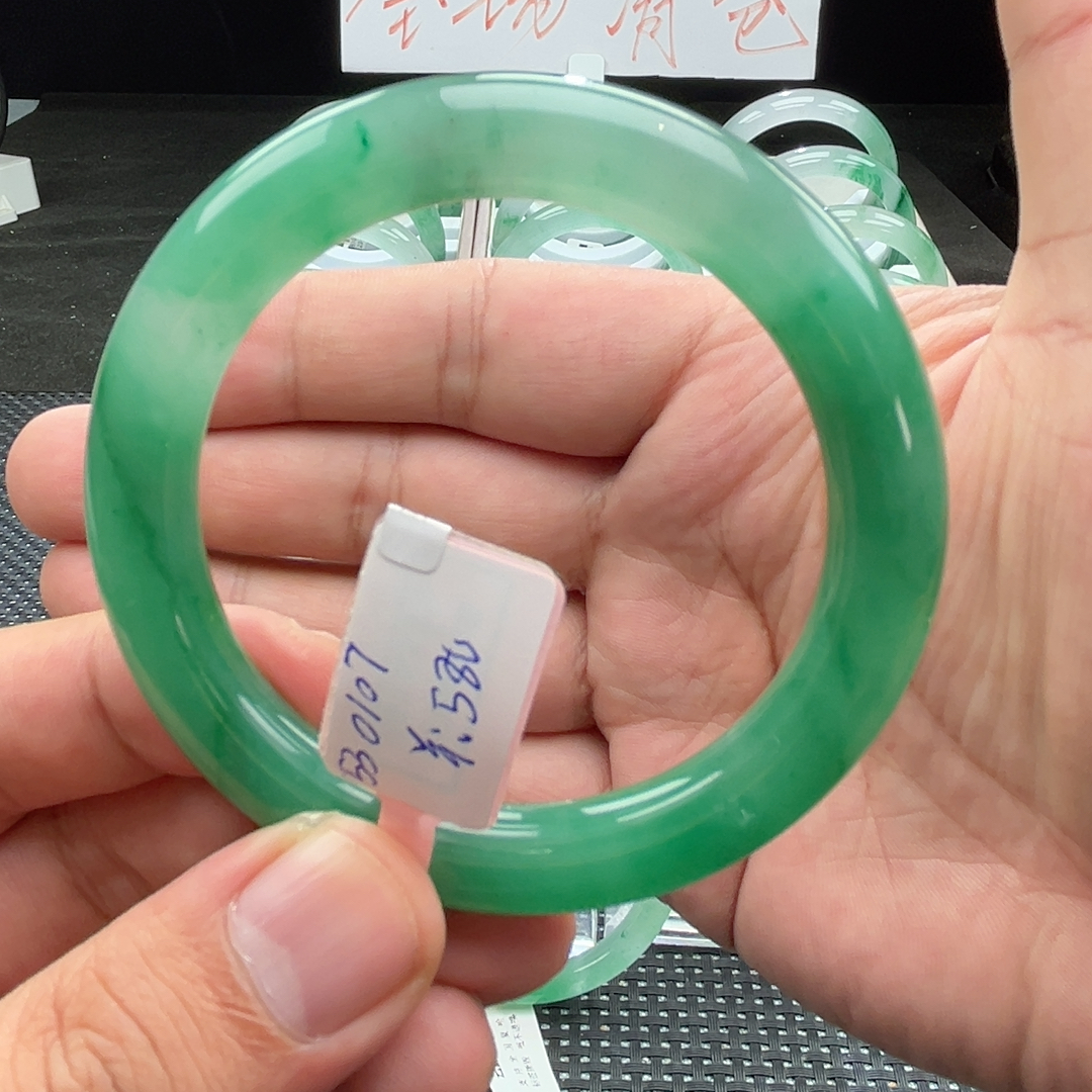 5354圈口非洲翠手镯