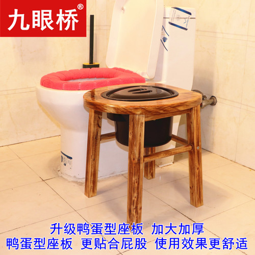 鸭蛋型碳化马桶坐便凳孕妇坐便器坐便椅老年人移动马桶家用坐便桶