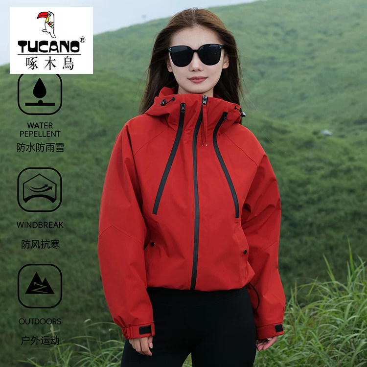 啄木鸟冲锋衣女款秋冬季登山服小短外套