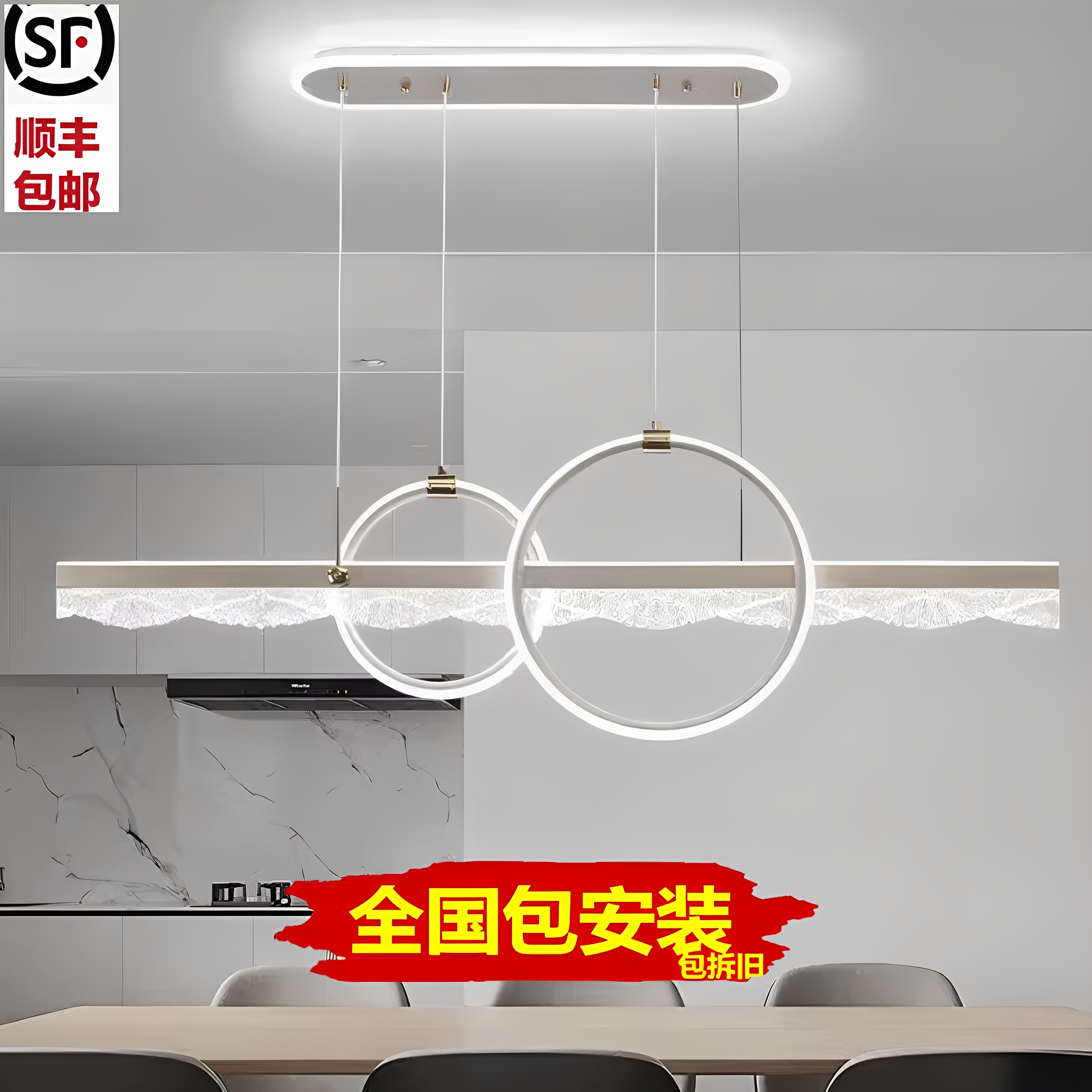 包安装餐厅极简吊灯现代简约北欧吧台创意长条轻奢餐桌饭厅灯具