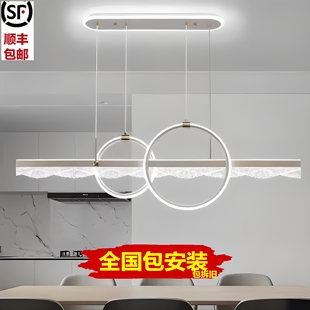 包安装餐厅极简吊灯现代简约北欧吧台创意长条轻奢餐桌饭厅灯具