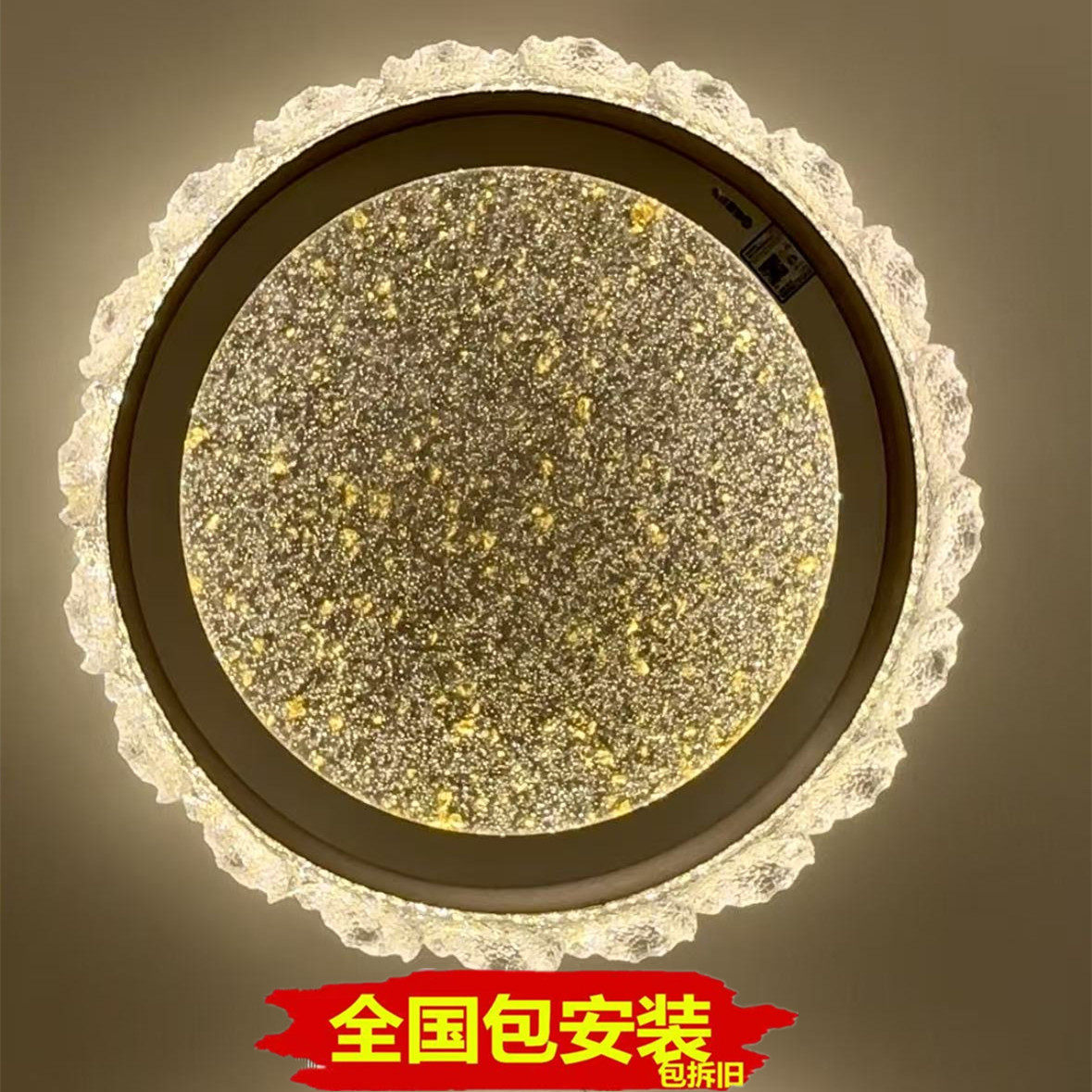 2026新款百财卧室吸顶灯包安装