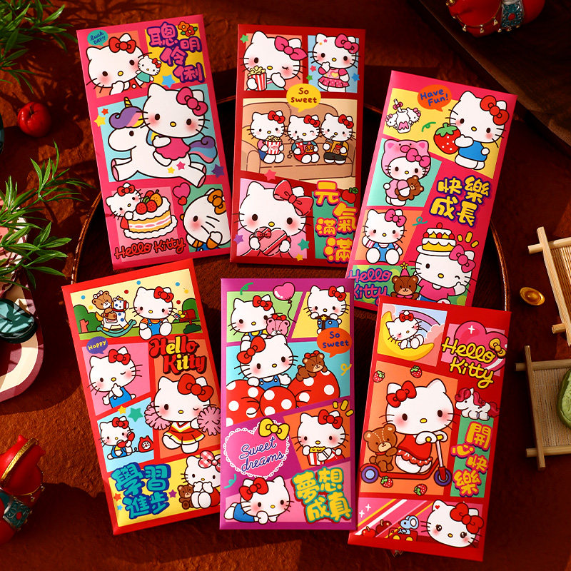 2026新款可爱卡通hellokitty红包袋创意新年春节压岁包利是封kt猫,节庆用品/礼品,红包/利是封,淘宝优惠券,粉丝福利购,淘宝优惠卷