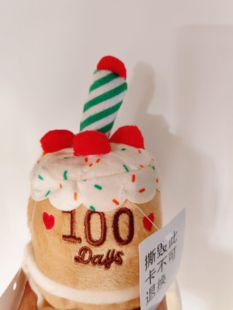 婴儿帽子生日帽百天帽周岁帽1岁头饰女宝宝帽子周岁帽拍照道具男