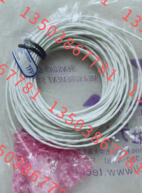 Techtry漏液传感器LUP-P-A-2M-R 议价