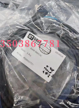 吉诺传感器M8连接器SLK3P2-2M/P00 SLK3P2-5M/P00 SLK3P2-10M/P00