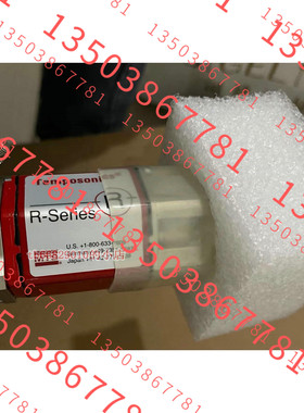 RHM0700MR021A0  MTS 位移传感器