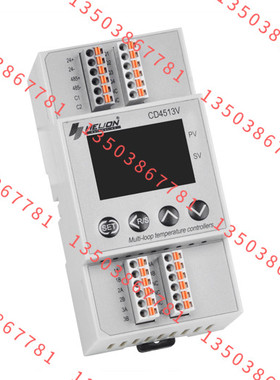 汉隆温控模块CD4513V-TS 4路控制，4路热电偶输入，4路晶体管输