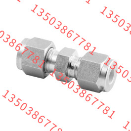 直通转换接头S-FJ2FJ1