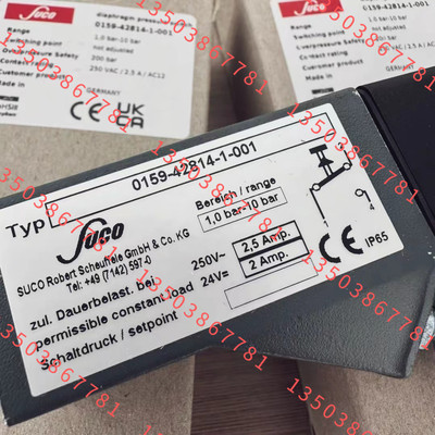 0159-42914-1-001 SUCO压力开关