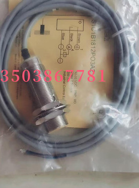 shrick施瑞克接近开关 S1C1B1812PO3A2  议价