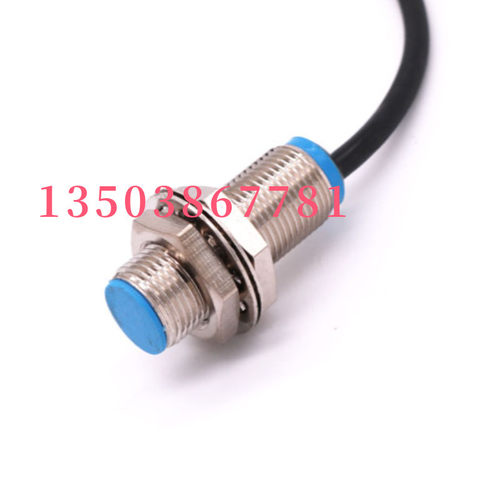 LJ1235A-2/Z2DP1/2
