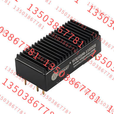 WRSD50-24S3V3