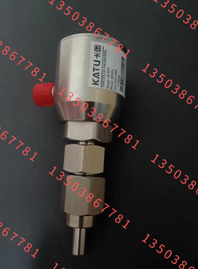 卡图分体式电子温度传感器 FTS210-PM18KL030G