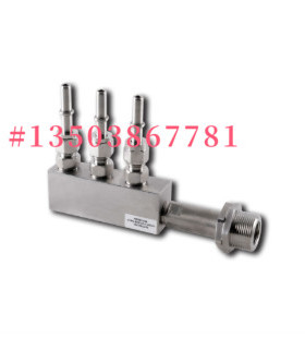 出分水器组件 LOMA-EXS750/LIMA-EXS450/LIMA-EXS750