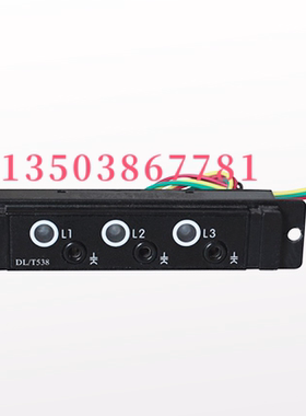 鑫源高压带电显示器DXN8D-7.2-40.5/T7开孔尺寸126x26mm