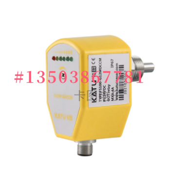 KATU卡图电子式流量开关FS100-G14MACPM