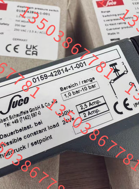fuco压力开关 0159-43314-1-001 议价