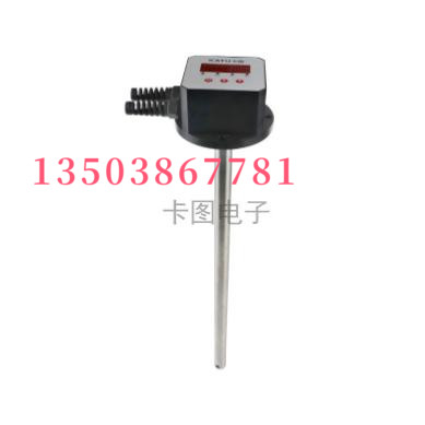 卡图电子式液位开关（传感器）LS440-1500M20ACPS 议价