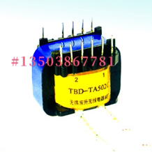 无锡东升无线电器材厂电流变换器TBD-TA515C