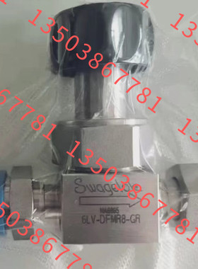 世伟洛克1/2 MVCR手动隔膜阀  6LV-DFMR8-GR 议价