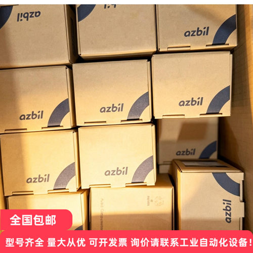 azbil山武NX-CL1000000调解器模块 议价