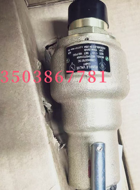 kunkle valve锅炉蒸汽安全阀 CRN0G0787.5C  1-1/2” 议价