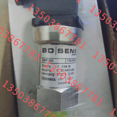 博德BD SENSORS  投入式液位计 LMC110 006-002-000-093 议价