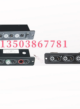 鑫源高压带电显示器DXN8D-12/T5S3 开孔尺寸106x26mm