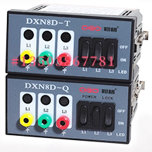 鑫源电气DXN8D-Q户内高压带电显示器DXN8D-12/Q4S 92x44mm