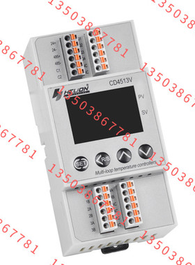 CD4513V-LV  汉隆4路控制，4路线性信号输入，4路0~10V电压输出