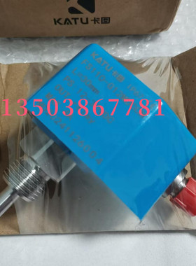 KATU卡图FS110-G12MDCCM电子式流量开关