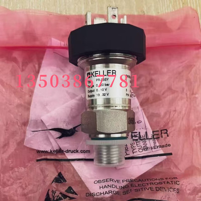 keller压力传感器 PR-23SY 议价
