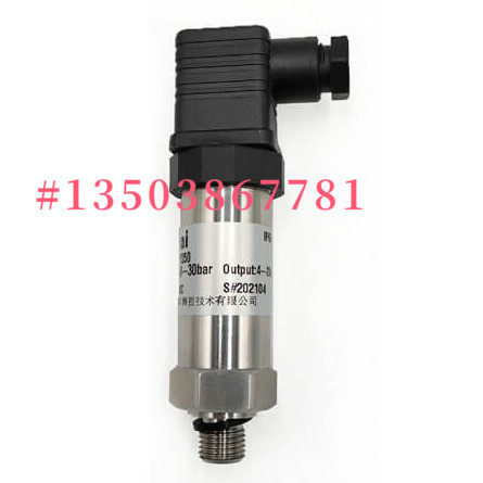 三泰测控PF25-P20E2M4R/PF25-P100N1SB/PF25-P300E1V1R压力变送器