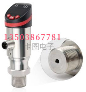 KATU卡图PS540-B400M20SA3 应变式耐高压型电子压力传感器