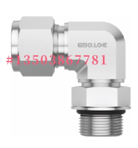 GBO-LOK冠博卡套位置可调弯头SPME-12M-4G/12M-6G/12M-8G/12M-12G