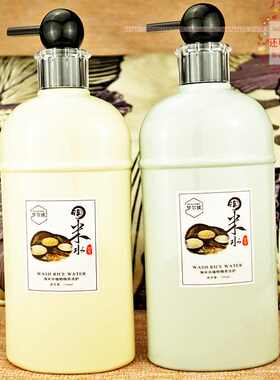 梦尔媄淘米水植物滋养柔顺洗发乳护发淘米洗发水750ml护发乳发2瓶