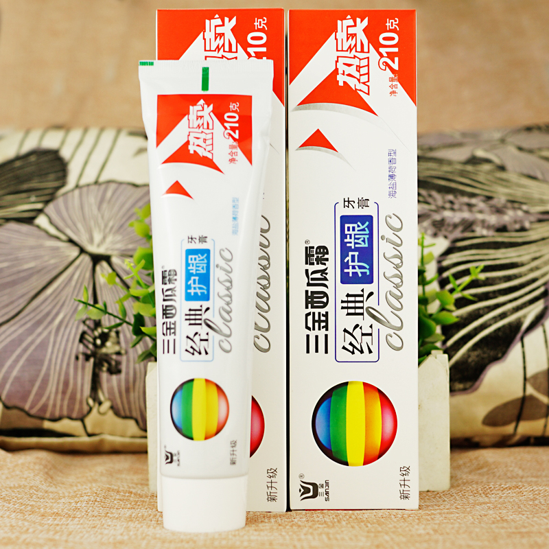 三金西瓜霜桂林清新西瓜霜牙膏