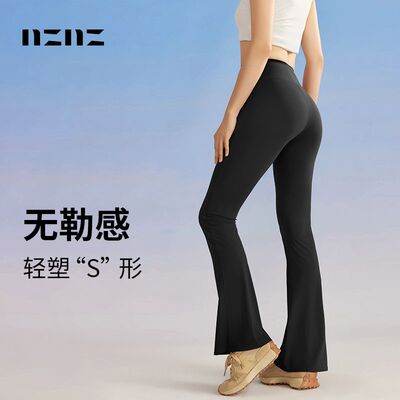 NZ微喇鲨鱼裤女夏季薄款