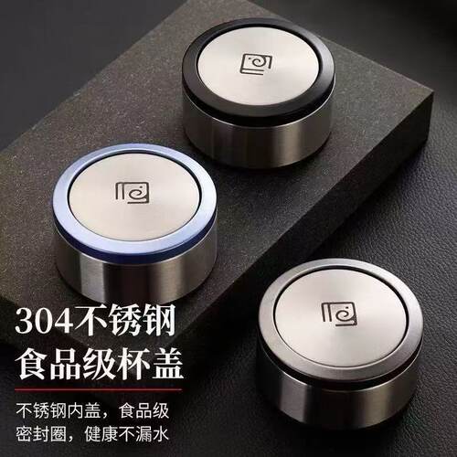 玻璃杯盖子单卖配对双层单层杯体