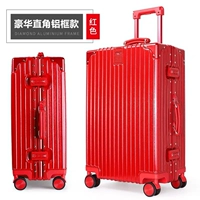 Роскошная алюминиевая рамка-танго красный